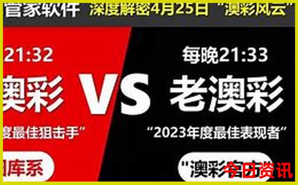 夏天t恤什么面料最好凉快